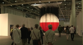 The Crowdfunding Initiative