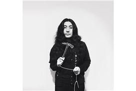MCA Chicago to Host Us Showing of Yoko Ono: Music of the Mind