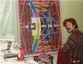 Art Green (1941–2025)