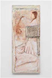 Emma Rose Schwartz at Derosia, New York