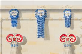 Review: Pablo Bronstein’s the Temple of Solomon and its Contents