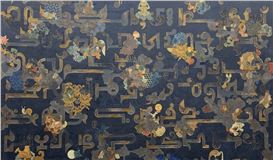 7 Standouts from Art Dubai 2025