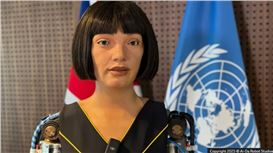 AI Robot 'Drills into Biggest Concerns of Our Time'