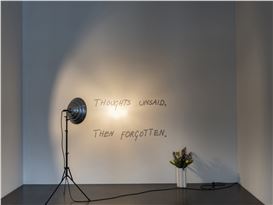 Bas Jan Ader “I’m Searching…” at Hamburger Kunsthalle
