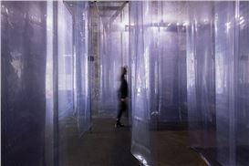 MOCA Tucson Explores the Sonic Landscape with "Frequencies" Exhibition