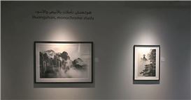 French photographer's fascination for Huangshan