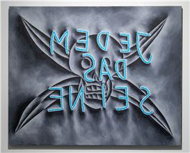 Gili Mocanu at Art Encounters Foundation, Pavilion Isho, Timișoara