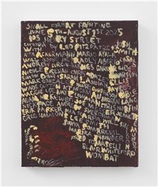 Small Format Painting at 56 Henry Gallery