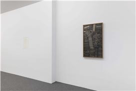 Yuji Agematsu, Gilles Aillaud, Cecilia Bjartmar Hylta, Prunella Clough, Curtis Cuffie, Dominick Di Meo, Trisha Donnelly, Claudette Gacuti, Solomon Garçon, Alex Harsley, Henrik Olesen, Patrick Procktor, Katsuhiro Yamaguchi at Galerie Buchholz, Berlin