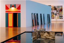 Lucid Reverie: Panorama of Portuguese Contemporary Art Opens at Galeria Municipal do Porto