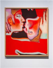 All I Do the Whole Day Through: A Look at the Works of Pace Taylor