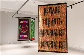 If the Shirt Fits Fionn Meade on the Off-Biennale Budapest