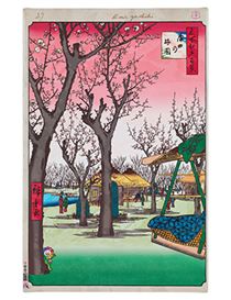 Gagosian exhibits new and recent paintings by Takashi Murakami in New York