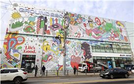 From Covent Garden to Rio de Janeiro: how IllustrationX attained true global reach