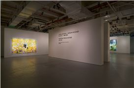 Joan Mitchell & Megan Rooney “PAINTING FROM NATURE” at Espace Louis Vuitton, Beijing 