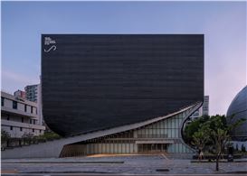 Photography Seoul Museum of Art opens