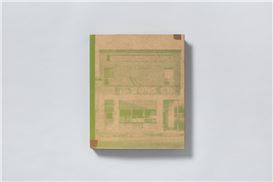 Christian Patterson: GONG CO.