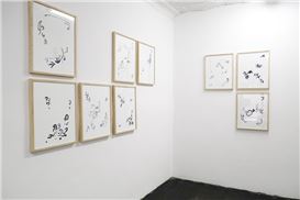 Zeyno Pekünlü’s “Perfect Loop”