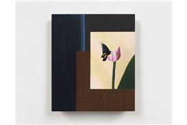 Rodrigo Hernández Is Now Represented by Tanya Bonakdar Gallery