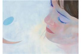 Inès Longevial Unveils a Hypnotic Exploration of Form and Memory at Almine Rech