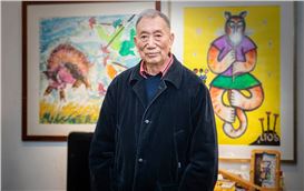 Collection De l'Art Brut Unveils First European Solo Show of Chinese Artist Ding Liren