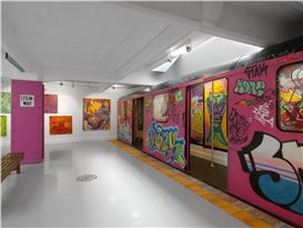 Miss Subway NYC Is a Landmark Solo Exhibition by Trailblazing Artist Lady Pink.