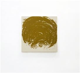 Günther Uecker (German, 1930 - 2025)