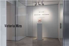 Do Ho Suh “Breathing Home | Recent Drawings” at Victoria Miro, Venice