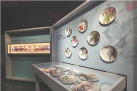 Exhibition Shows Cultural Connections