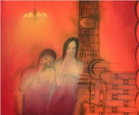 New Currents: Xingzi Gu