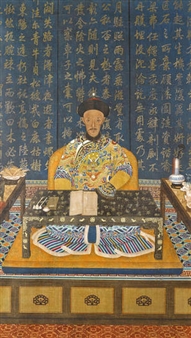 Candid Glimpse Of The Daoguang Emperor Leaves A Lasting Impression