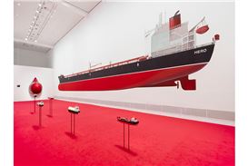 Berlinische Galerie presents Monira Al Qadiri