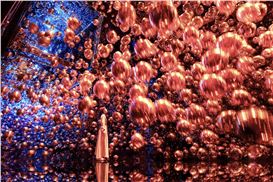 teamlab Biovortex Kyoto Set To Open This Fall