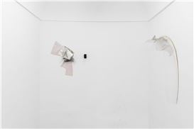 Daiga Grantina “Leaves” Emalin / London