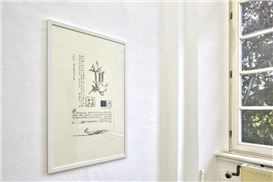 Liquid Mantras: Patricia Domínguez at Kunstverein Arnsberg