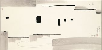 Wu Guanzhong Art Sponsorship Overseas Exhibition Series: Wu Guanzhong: Between Black and White - HKMoA, Hong Kong Museum of Art