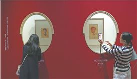 Sketching a timeless tribute