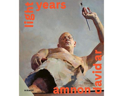Book Review: Amnon David Ar