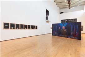 One Fine Show: ‘Vincent Valdez, Just a Dream…’ at MASS MoCA