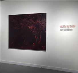 9 Essential Atlanta Arts Events This Weekend