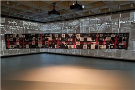 Suchi Reddy unveils Bias and Belonging