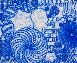 Mystical Painter Highlights MOCA North Miami’s Spring Season