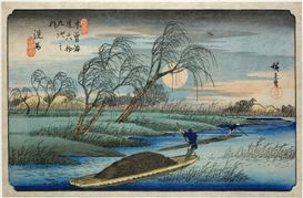 Hiroshige: Artist of the Open Road Review – ‘I Could Look Forever at These Passing Moments in Cosmic Colours’