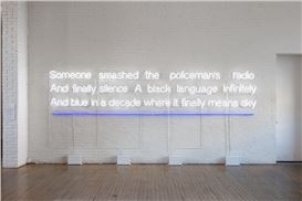 The Carceral Sublime: An Interview with Sable Elyse Smith