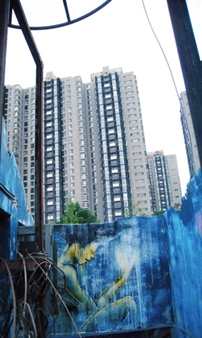 Letter From BEIJING