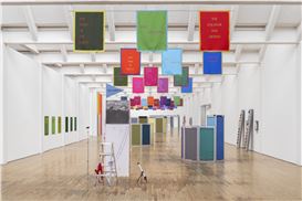 Renée Green “The Equator Has Moved” Dia Beacon / New York