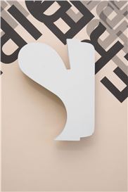 Coalescence: Happenstance with All Due Intent (Phase 2) at Shimmer, Rotterdam