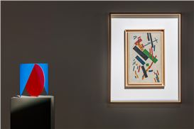 National Museum of Contemporary Art from Romania Presents Kazimir Malevich: Outliving History