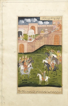 Two great Persian illustrated manuscripts once owned by the last Nawab of Bengal and by the East India Company Resident of Lucknow, for sale at Bonhams in London