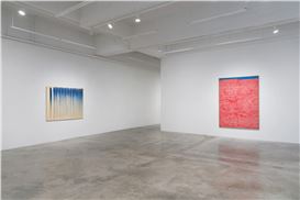 Explore Advent of Korean Contemporary Art